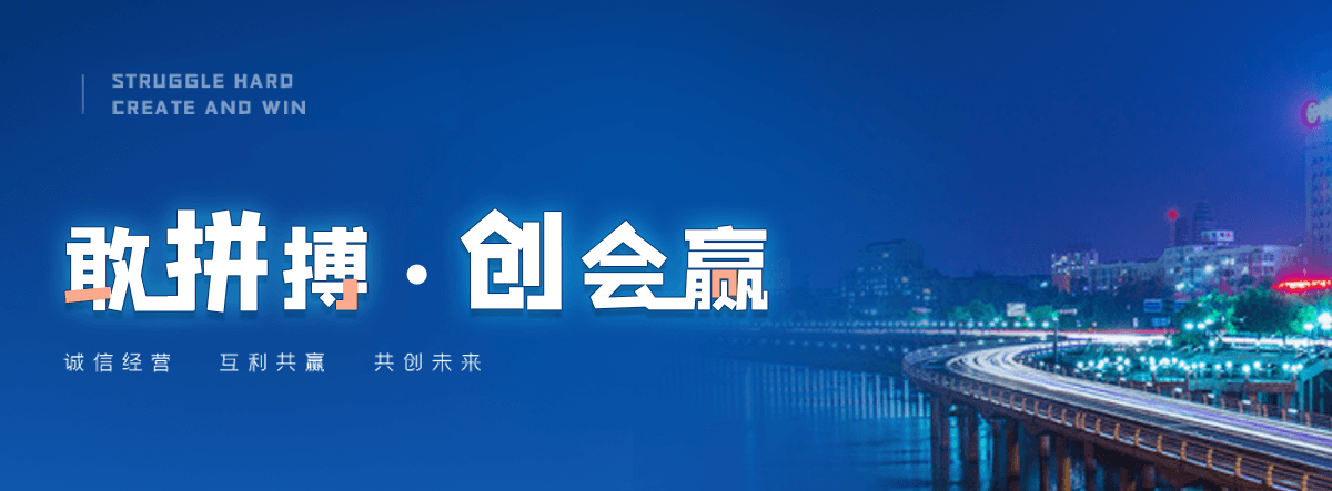 盐山小程序开发公司